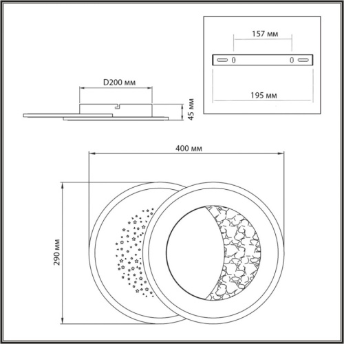 накладная люстра sonex 7740/60l 7740/60L  фото 9