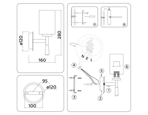 бра ambrella light lh56255 LH56255  фото 7