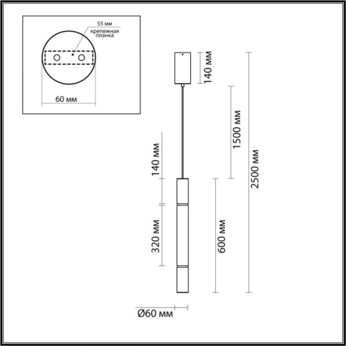 подвесной светильник odeon light 6674/15l 6674/15L  фото 4