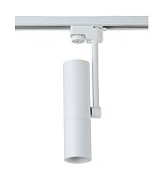 светильник на шине crystal lux clt 0.31 005 wh CLT 0.31 005 WH 