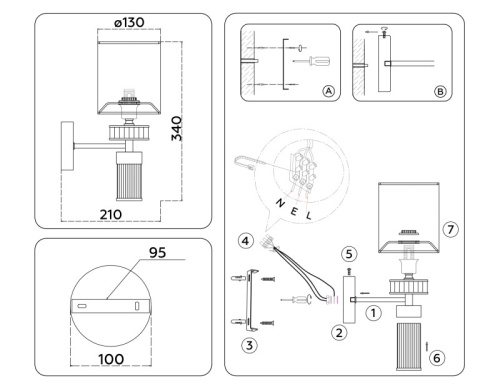 бра ambrella light lh71295 LH71295  фото 7