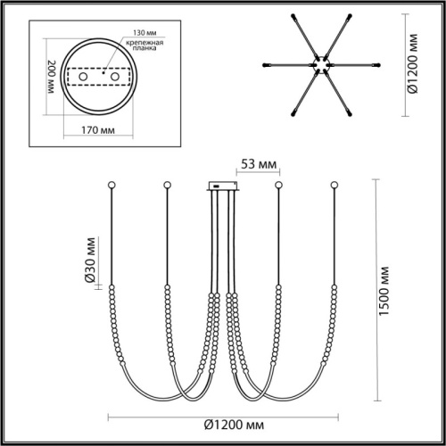 подвесная люстра odeon light 6639/70l 6639/70L  фото 4